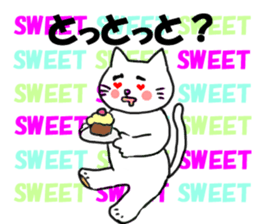 The cat speaks Saga dialect 2 sticker #1797831