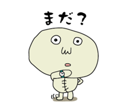 Sticker that can be used surely sticker #1797847