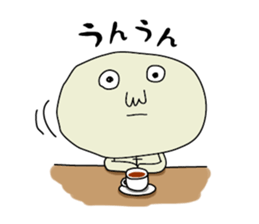 Sticker that can be used surely sticker #1797865