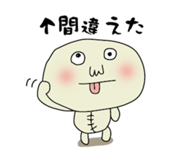 Sticker that can be used surely sticker #1797870