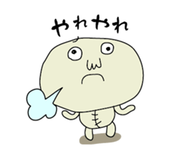 Sticker that can be used surely sticker #1797873