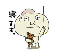 Sticker that can be used surely sticker #1797875