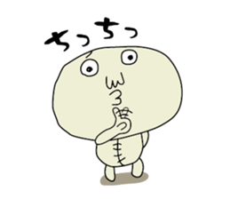 Sticker that can be used surely sticker #1797876