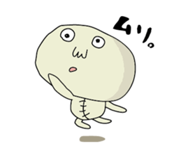 Sticker that can be used surely sticker #1797878