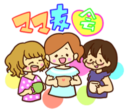 A mother is great!! sticker #1798041