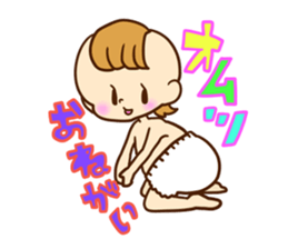 A mother is great!! sticker #1798051