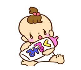 A mother is great!! sticker #1798052