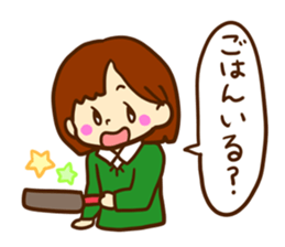 A mother is great!! sticker #1798058