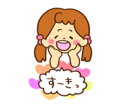 A mother is great!! sticker #1798060