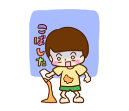 A mother is great!! sticker #1798062