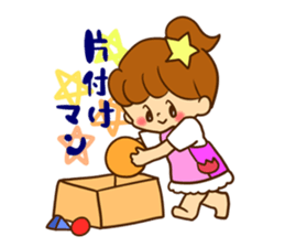 A mother is great!! sticker #1798074