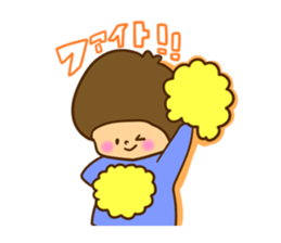 A mother is great!! sticker #1798078