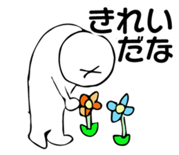 I'm so tired sticker #1798246