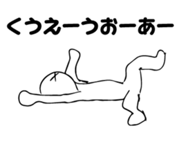 I'm so tired sticker #1798249