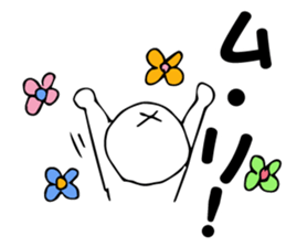 I'm so tired sticker #1798250