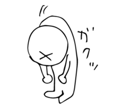 I'm so tired sticker #1798254