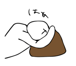 I'm so tired sticker #1798258