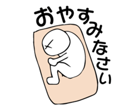 I'm so tired sticker #1798260