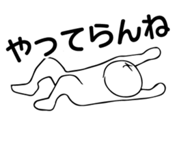 I'm so tired sticker #1798261