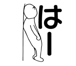 I'm so tired sticker #1798262