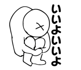 I'm so tired sticker #1798265