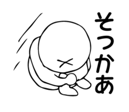 I'm so tired sticker #1798268