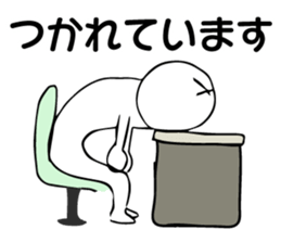 I'm so tired sticker #1798273