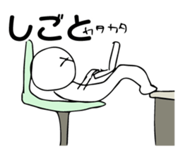 I'm so tired sticker #1798276