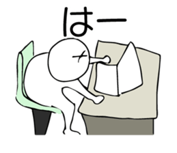 I'm so tired sticker #1798277