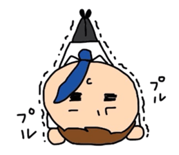 The new guy sticker #1798330