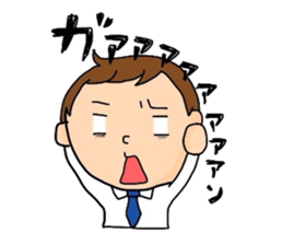 The new guy sticker #1798331