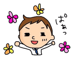 The new guy sticker #1798342