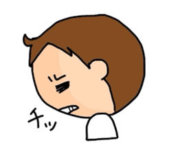 The new guy sticker #1798344