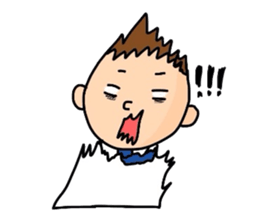 The new guy sticker #1798348