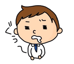 The new guy sticker #1798349