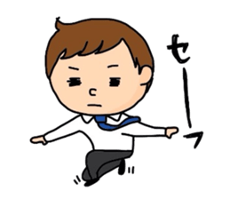 The new guy sticker #1798352