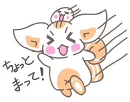 Odango and Risuneko sticker #1798364