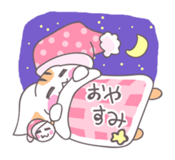 Odango and Risuneko sticker #1798365