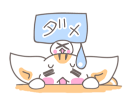Odango and Risuneko sticker #1798371