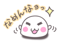 Odango and Risuneko sticker #1798383