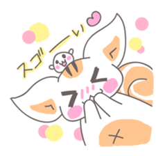 Odango and Risuneko sticker #1798387