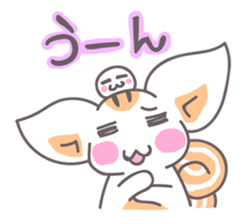 Odango and Risuneko sticker #1798395