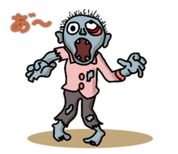 Haunted us and monsters sticker #1798442