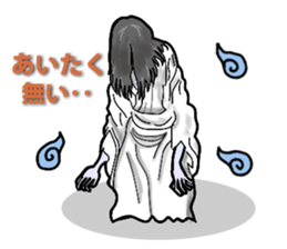 Haunted us and monsters sticker #1798443