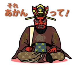 Haunted us and monsters sticker #1798444