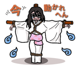 Haunted us and monsters sticker #1798449