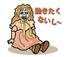 Haunted us and monsters sticker #1798450