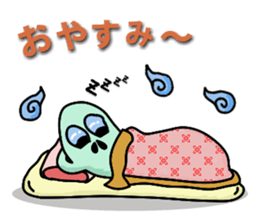 Haunted us and monsters sticker #1798453