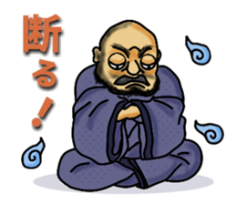 Haunted us and monsters sticker #1798454