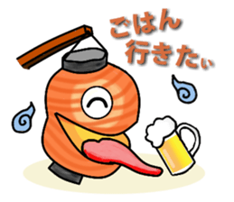 Haunted us and monsters sticker #1798455